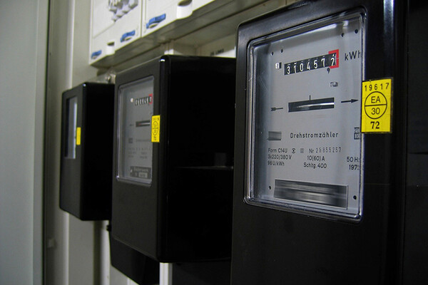 Ministarstvo objavilo Uputstvo za priključenje nelegalno izgrađenih objekata na komunalnu infrastrukturu