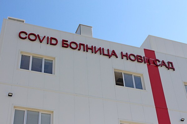 Povećan broj kovid pacijenata u bolnici na Mišeluku