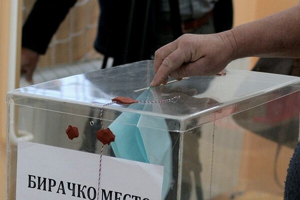 Izbori u Mesnoj zajednici "Rumenka" u nedelju 8. jula