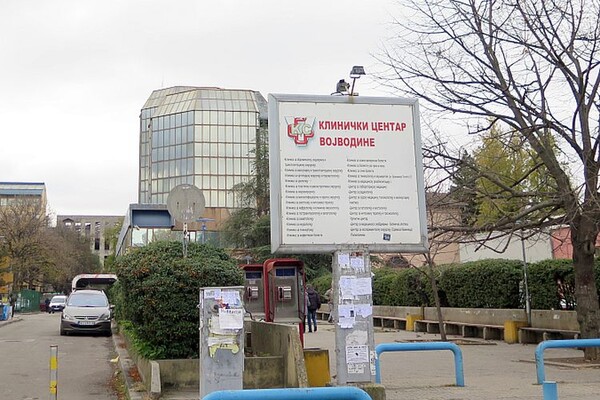 U Kliničkom centru Vojvodine porastao broj kovid pacijenata