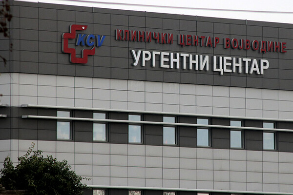 U KCV-u trenutno 300 obolelih od korone, u Vojnoj bolnici u Petrovaradinu 24 pacijenta
