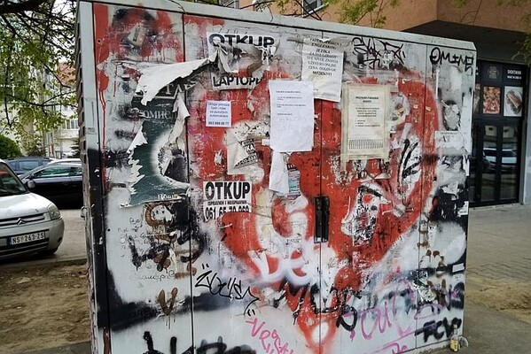 Isključenja struje za četvrtak, 14. septembar