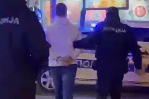 Više studenata napadnuto sinoć na Pravnom fakultetu u Beogradu