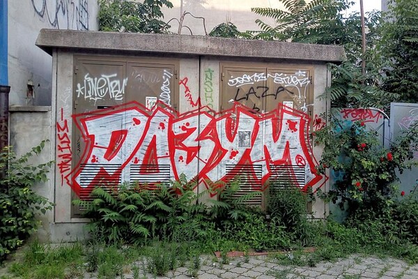 Isključenja struje za subotu, 16. septembar