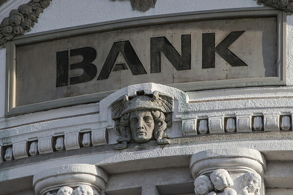 Zašto se smanjuje broj banaka u Srbiji?