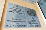 Opština Bački Petrovac upozorila na prevaru