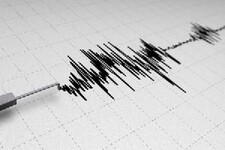 Sinoć registrovan zemljotres kod Kosjerića