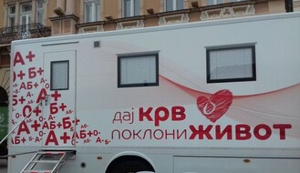 Vanredna akcija davanja krvi danas i sutra u centru Novog Sada