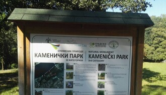Završena rekonstrukcija Kameničkog parka