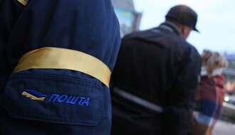 Poštanski radnici održali protestnu šetnju u Novom Sadu (FOTO)