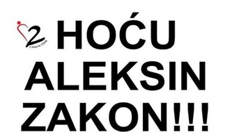 U nedelju protest za "Aleksin zakon" u devet gradova