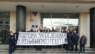FOTO: Novosadski poštari protestovali u znak podrške kolegama iz Zrenjanina