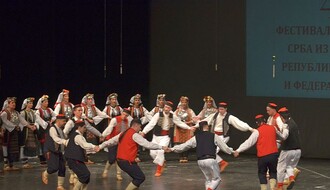 SNP: Održan Festival folklora Srba iz regiona