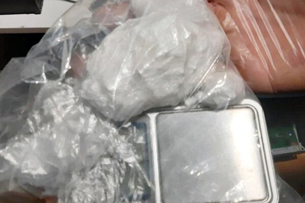Hapšenje u Novom Sadu zbog proizvodnje i prodaje narkotika