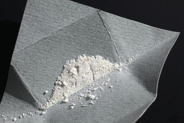 NOVI SAD: Pronađena veća količina heroina