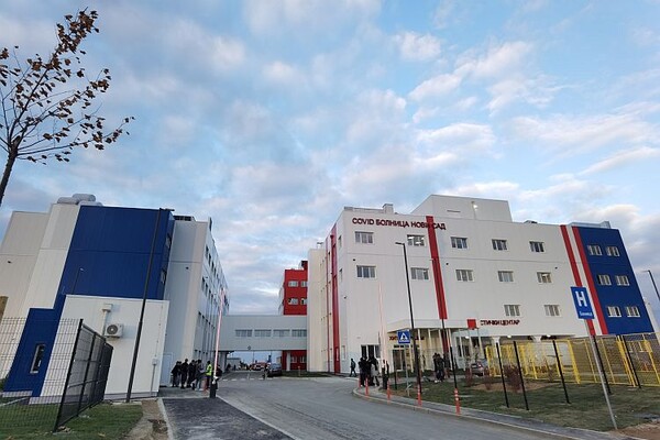 FOTO: Otvorena kovid bolnica na Mišeluku, prvi pacijenti stižu danas iz KCV-a