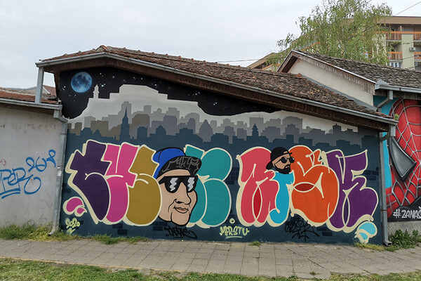 Novosadski grafiti i murali na jednom mestu - streetartnovisad.com