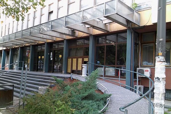 VIŠI SUD: Donesene još dve presude u korist zaduženih u "švajcarcima"
