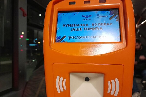 BRAVO: Novi sistem naplate autobuskih karata kontraproduktivan, zastareo i u startu mrtav BRAVO: Novi sistem naplate autobuskih karata kontraproduktivan, zastareo i u startu mrtav