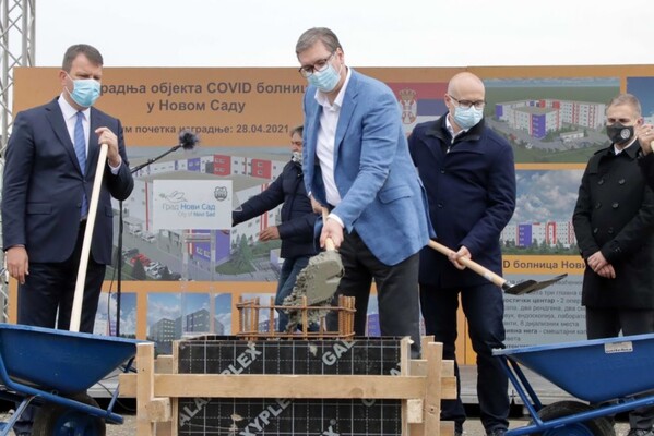 FOTO I VIDEO: Postavljen kamen temeljac za izgradnju kovid bolnice na Mišeluku