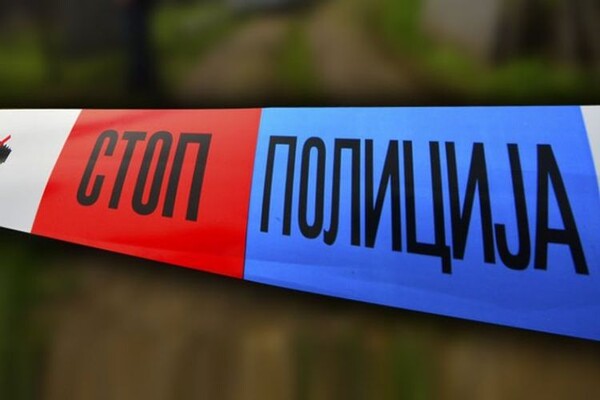 Deo Ulice Ilije Birčanina bio blokiran satima, policija pronašla sumnjiv predmet na biciklu u zgradi